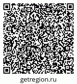 79087797390