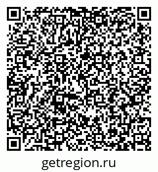 79087797393