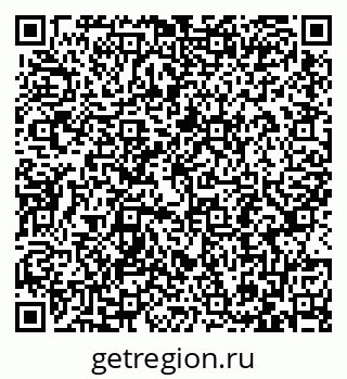 79087797394