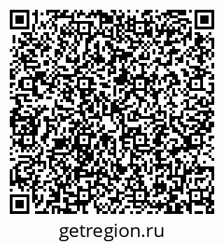 79087797410