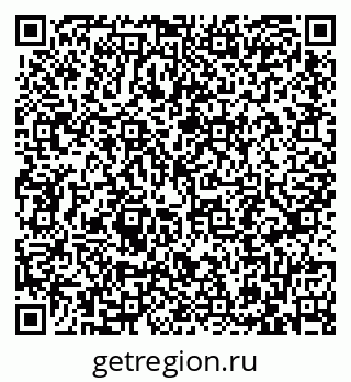 79087797411