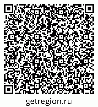 79087797412