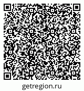 79087797420