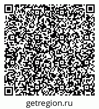 79087797432