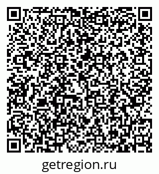79087797487