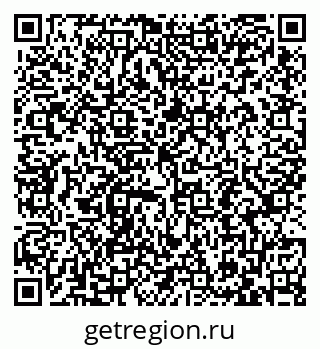 79087797490