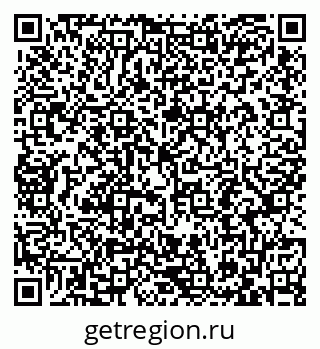 79087797492