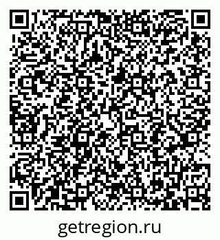 79087797610