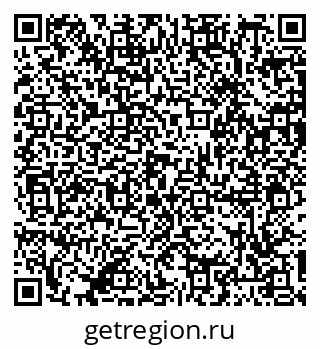 79087797932