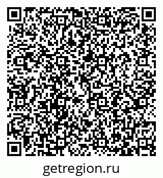 79087797945