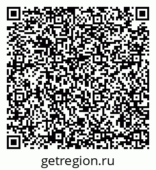 79087798194