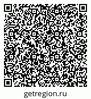 79087798272