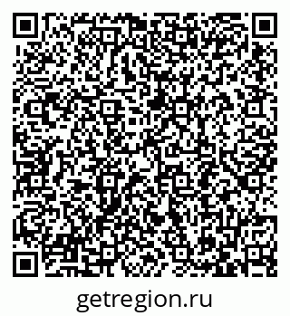 79087799001