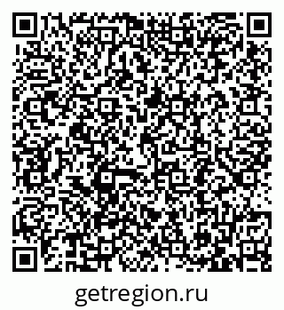 79087799138