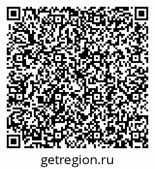 79087799261