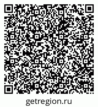 79087800065