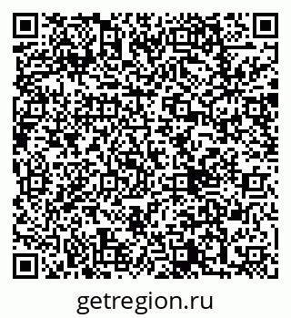 79087800073