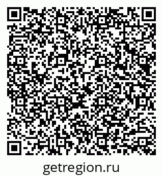 79087800074