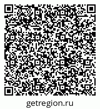 79087800075