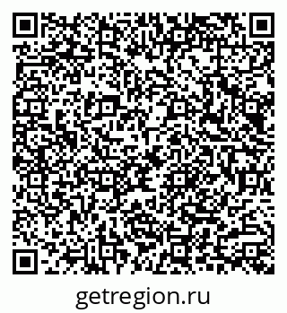 79087800086