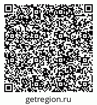 79087800098