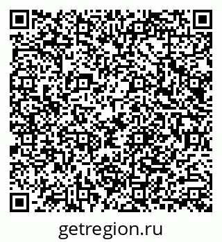 79087800119