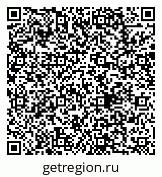 79087800130
