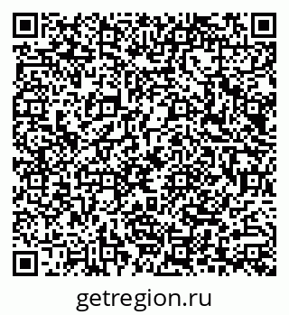 79087800132