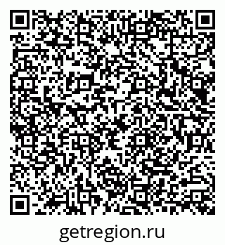 79087800141