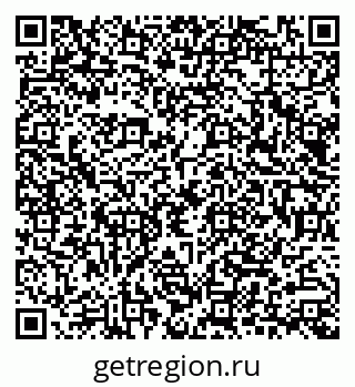 79087800170