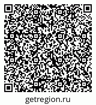 79087800173