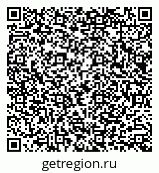 79087800174