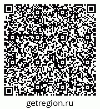 79087800189
