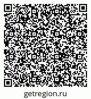 79087800192