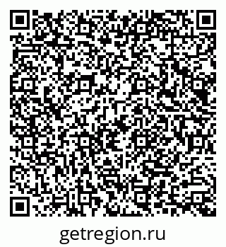 79087800196