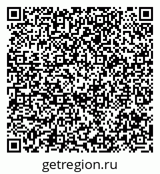 79087800198