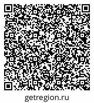 79087800384
