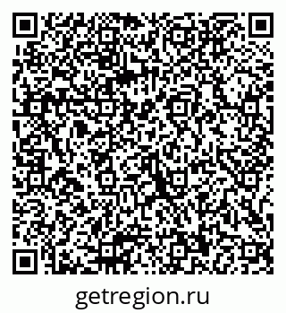 79087800386