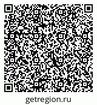 79087800410