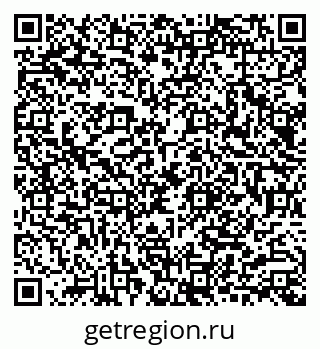 79087800411