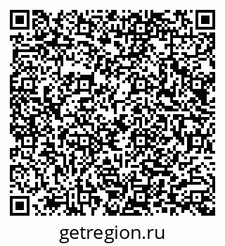 79087800432