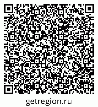 79087800434