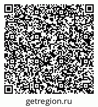 79087800530
