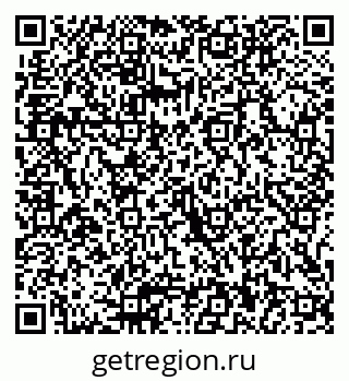 79087800932