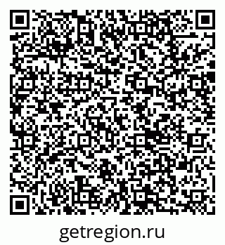 79087800945