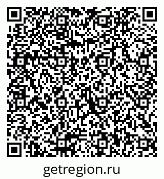 79087800961