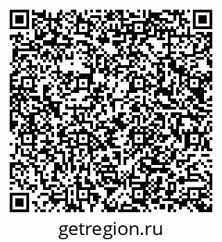 79087800993