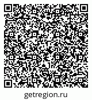 79087801009