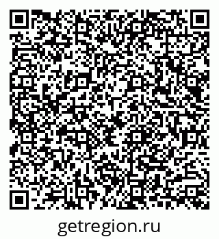 79087801010