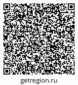 79087801048